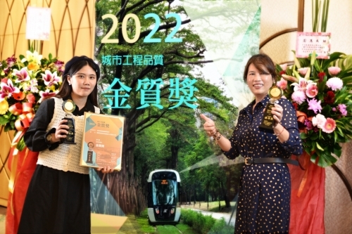 2022-金質獎雙人照片_221111_40